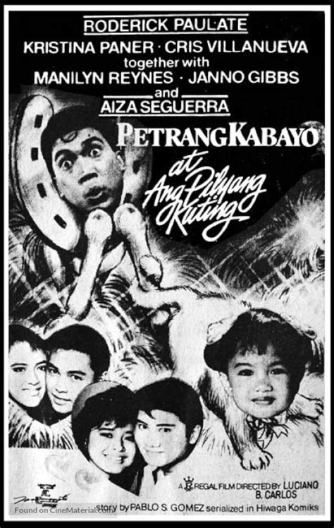 Anja Series – Ang Pilyang Pamangkin – kwentuhambayan.